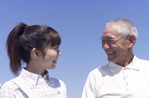 名古屋の不妊治療専門クリニック