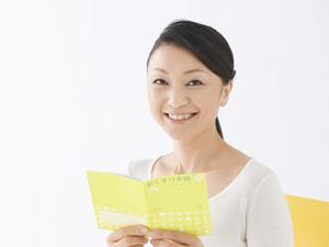 平沼歯科医院でインプラント治療を受ける