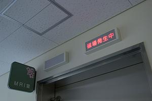 仙台市青葉区の消化器内科で健康診断と夜間診療を利用する方法