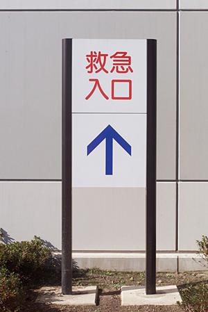 痛みの少ない内視鏡検査を行う消化器内科